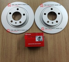 TO FIT VAUXHALL CORSA VXR MK3