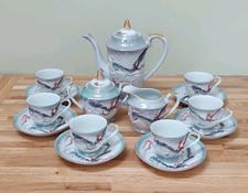 Vintage Japanese Moriage
