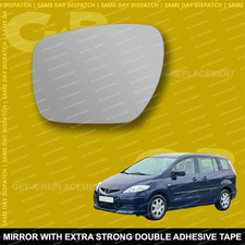 For Mazda 5 wing mirror glass