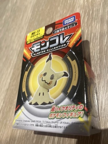 Mimikyu pokemon tomy nintendo - pokemon,