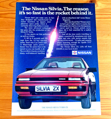 Nissan silvia turbo 1980s - silvia,