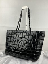 CHANEL Frozen Quilted Vinyl