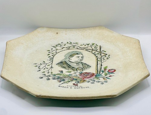 Antique 1887 queen victoria - /,