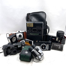 Camera binoculars job - lot, film