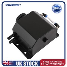 Universal Black 1L Aluminum