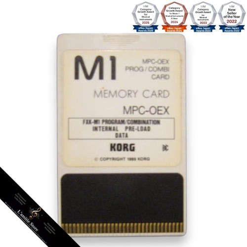 Korg mpcoex memory card - korg,