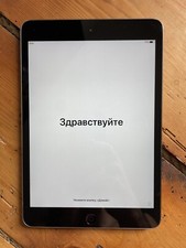 Apple iPad mini 2 16GB, Wi-Fi, 7.9in - Space Grey/ with OG box 