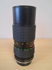 Osawa MC 80-205mm MACRO f4.5