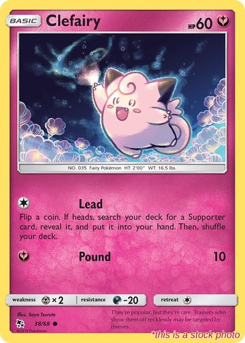 Clefairy pokemon hif - clefairy, (38)