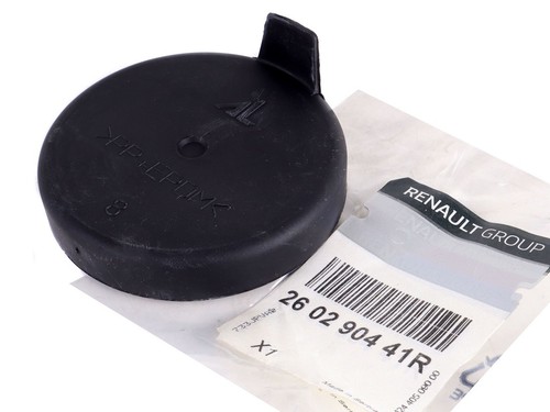 Headlight lid cap dust cover - dust,