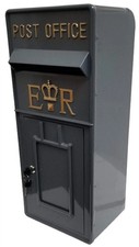 POST BOX WALL MOUNTED REPLICA