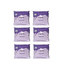 Mamia Nappy Sacks, Tie Handles