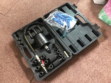 Air Vibration Injector Removal