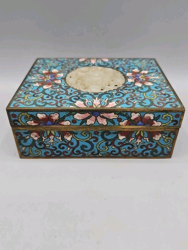 Antique chinese cloisonne - antique,
