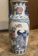 20th Century Vintage Large Chinese Porcelain Peacock Bird Motif Floor Vase 25”