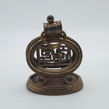 Victorian brass watch fob seal - brass,