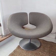 Artifort Apollo armchair designed by Patrick Norguet, taupe colour  rare