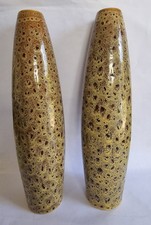 Pair MCM "Peacock " Ceramic