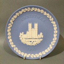 Wedgwood Jasper Ware Christmas Plate 1977