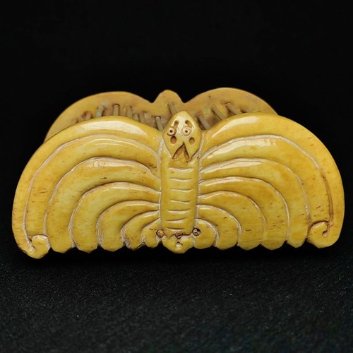 Inch old chinese hand - inch,