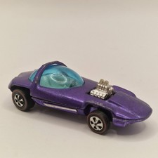 Extremely Rare 1967 Hot Wheels
