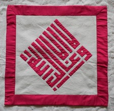 handmade quilt-patchwork