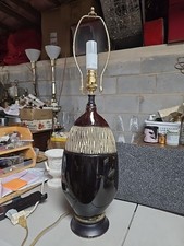 Vtg Bombay Table Lamp Dark