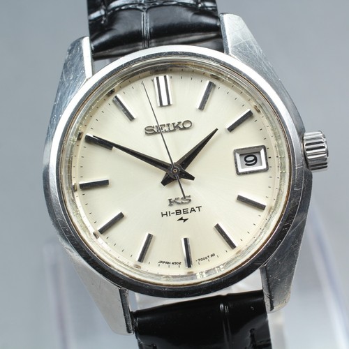Mint vintage king seiko - [n,