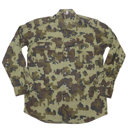 Romanian army surplus long - romanian,