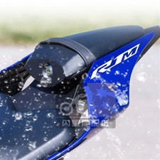 For Yamaha YZF R1M R3 R6