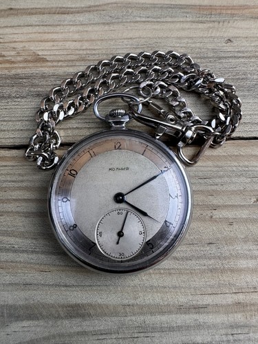 Vintage molnija jewels - vintage,