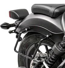 Saddlebag support bracket for