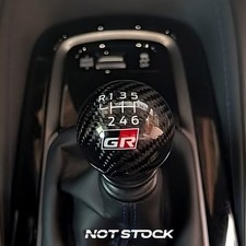 GR Genuine Carbon Fiber Gear