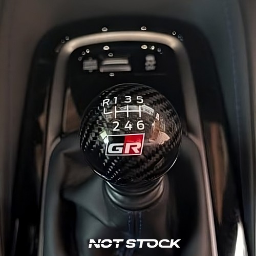Genuine carbon fiber gear - gr,