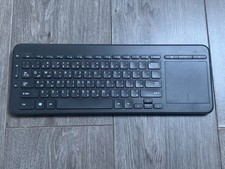 Microsoft All-in-One Media