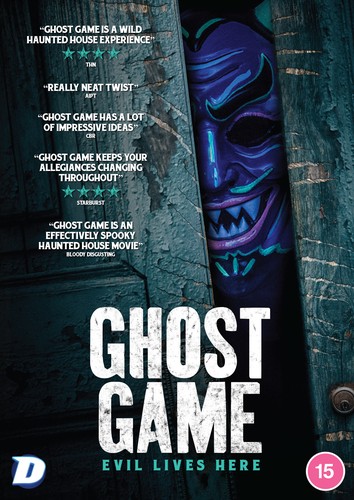 Ghost game dvd kia - ghost,