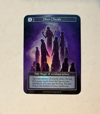 Dhol Chants (FOIL) Unique