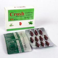 Crush capsule | 10 x 6 strips | Herbal Renal Stone Crusher | 100% Herbal