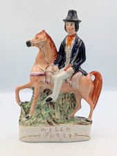 Rare victorian staffordshire - rare,
