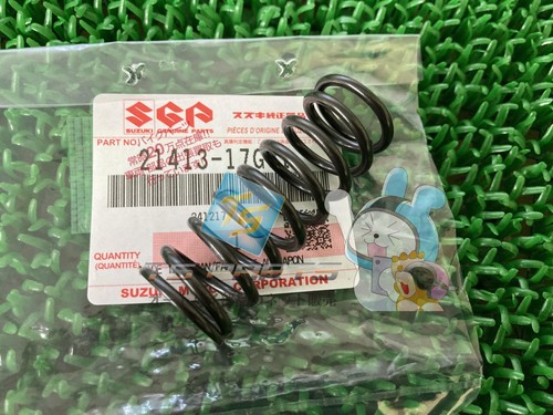 Genuine suzuki sv650 - suzuki, clutch