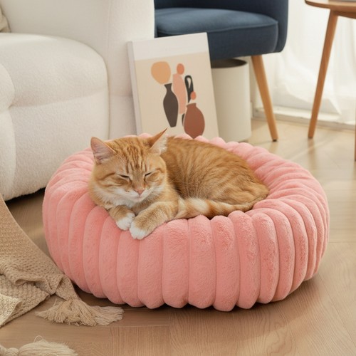 Washable dog bed donut soft - dog,