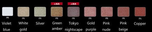 Shu uemura pressed eye shadow - uemura,