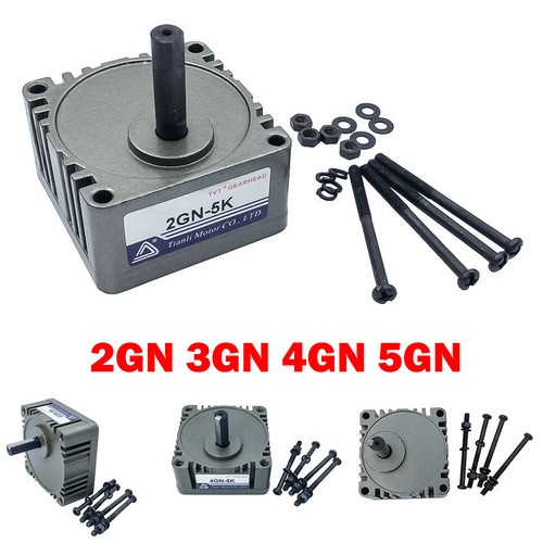 Speed reduction gearbox - gearbox, 2gn