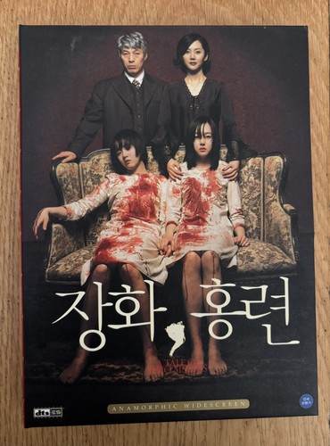 Tale two sisters - of, sisters,