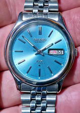 Vintage Seiko DX Tiff Blue