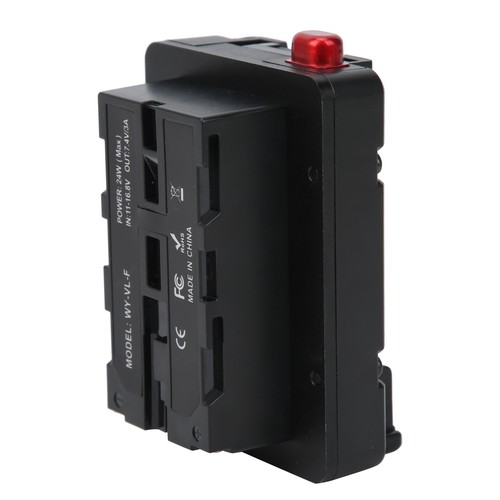 Mount battery npf adapter - v,