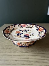 Lovely Vintage Mason Mandalay