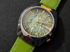 Vintage 1974 Citizen Hisonic