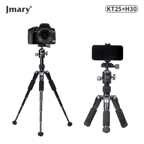 Lightweight 19cm 51 5cm - -, 51.5cm