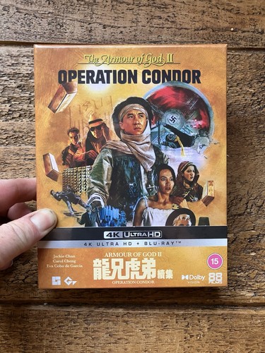 Armour god operation - god,